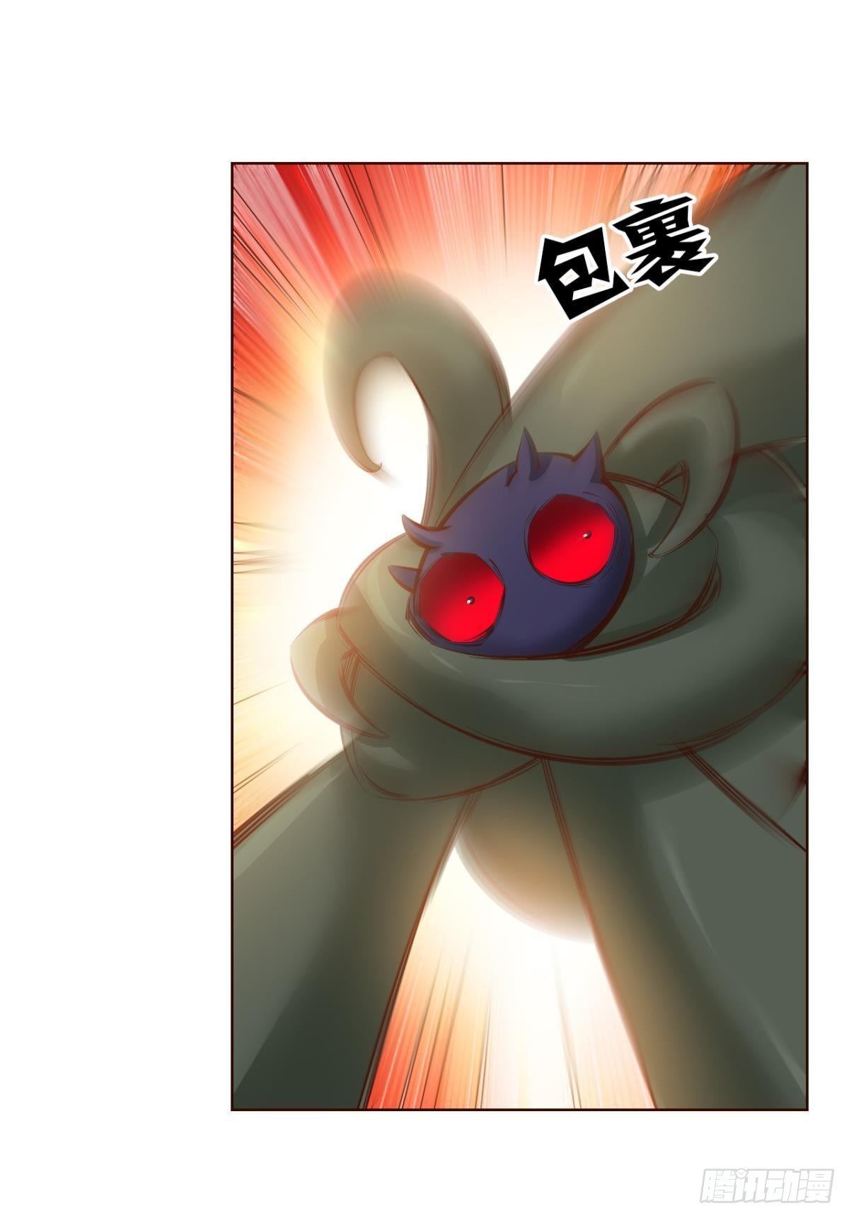 听说你们这无仙无魔？3
