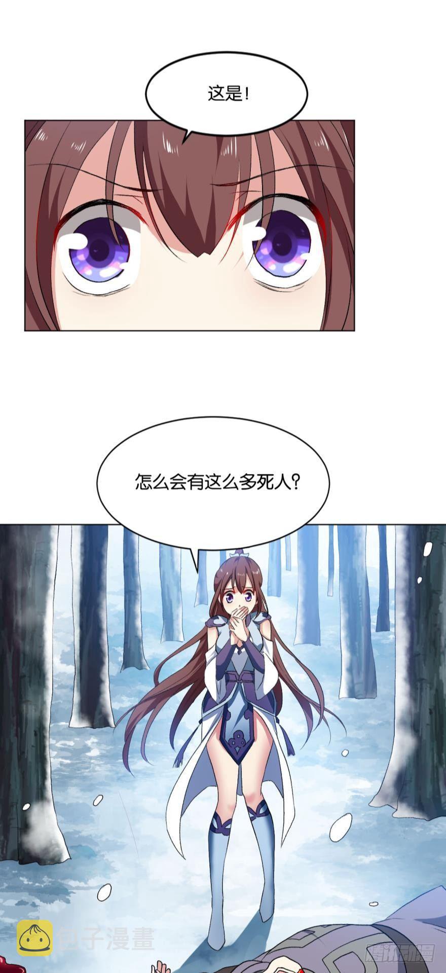 善良醇厚杨大哥41