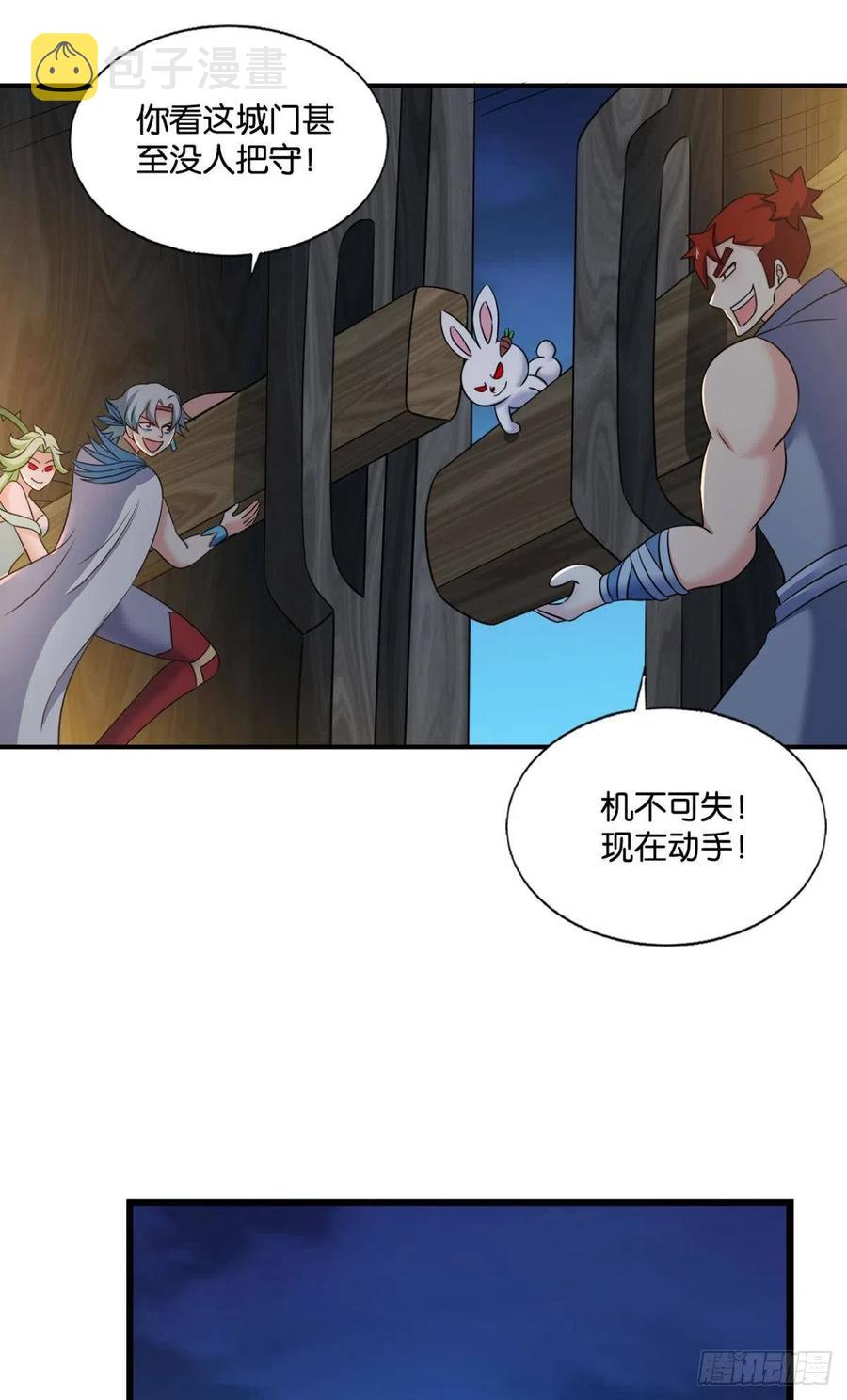 夜色如此平静10