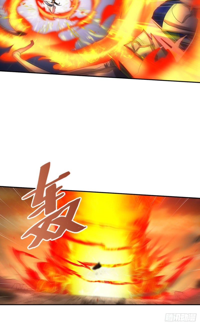 天灾34