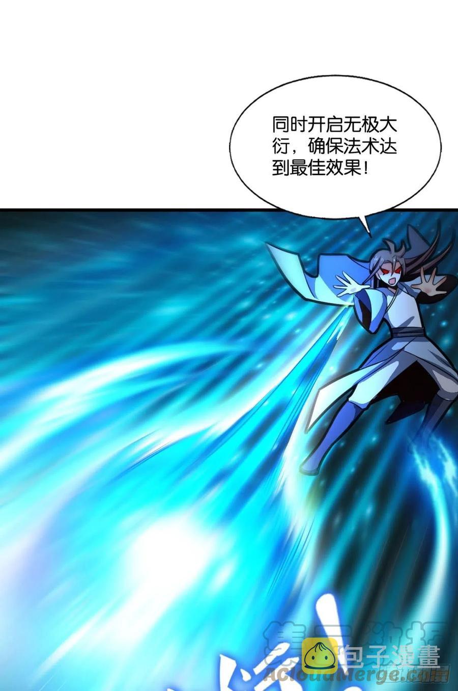 夜色如此平静52