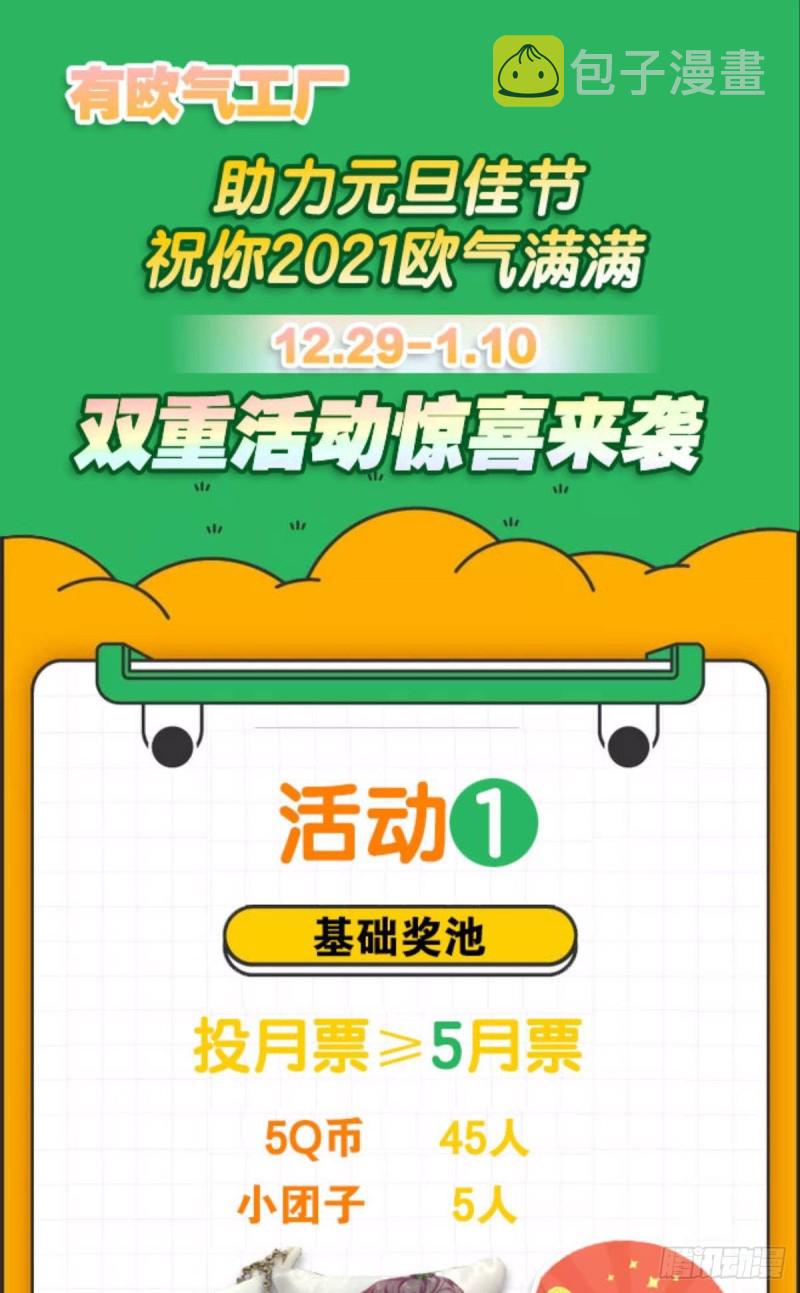 无情似我，剑斩飞花64