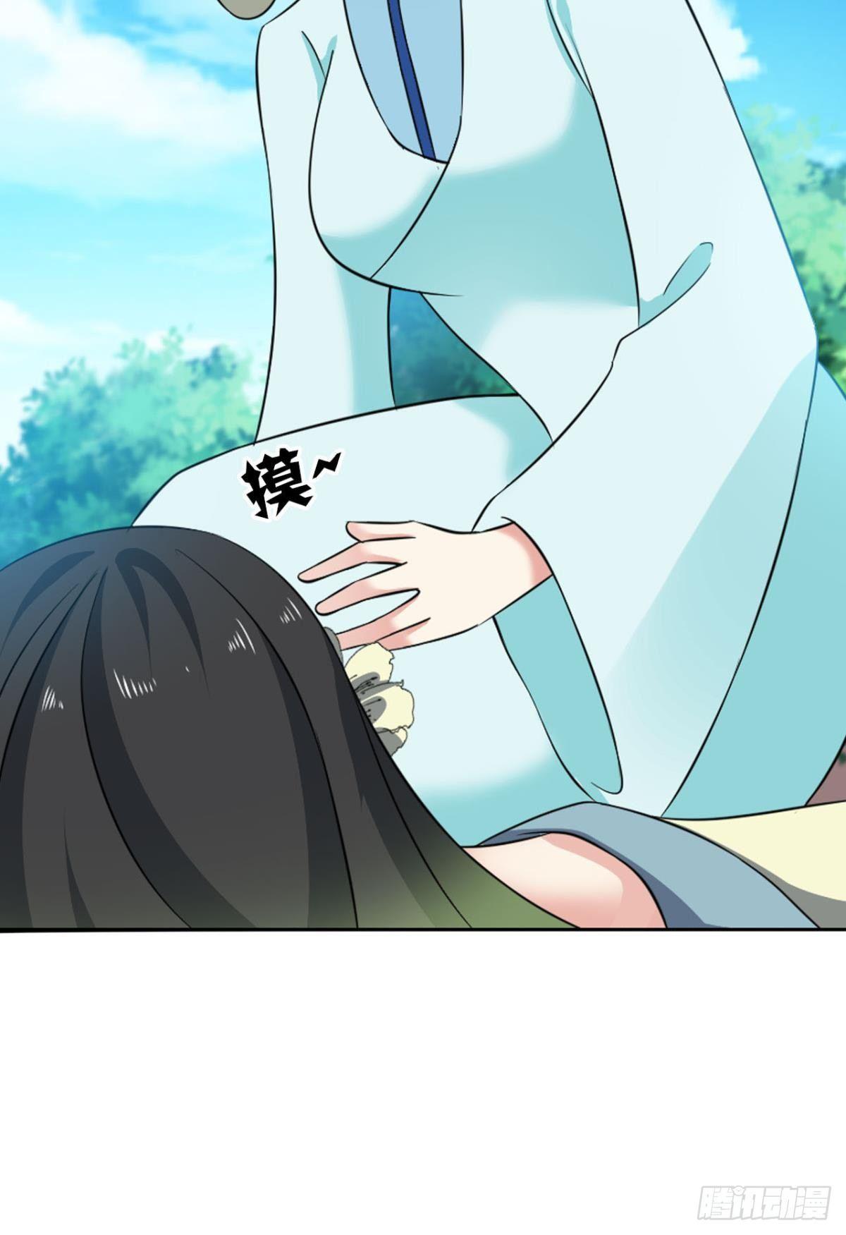 真相只有一个！7