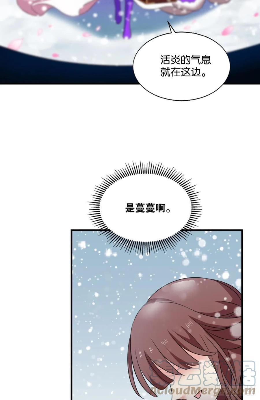 功成身退55