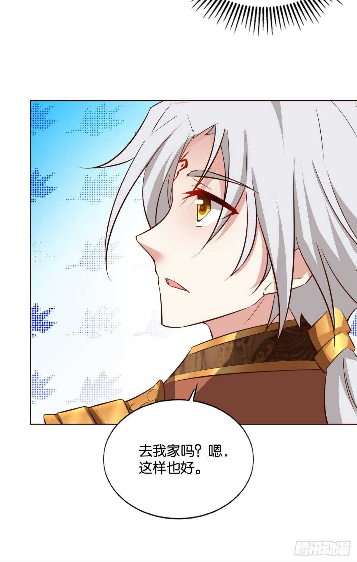 此去冠盖满京华36
