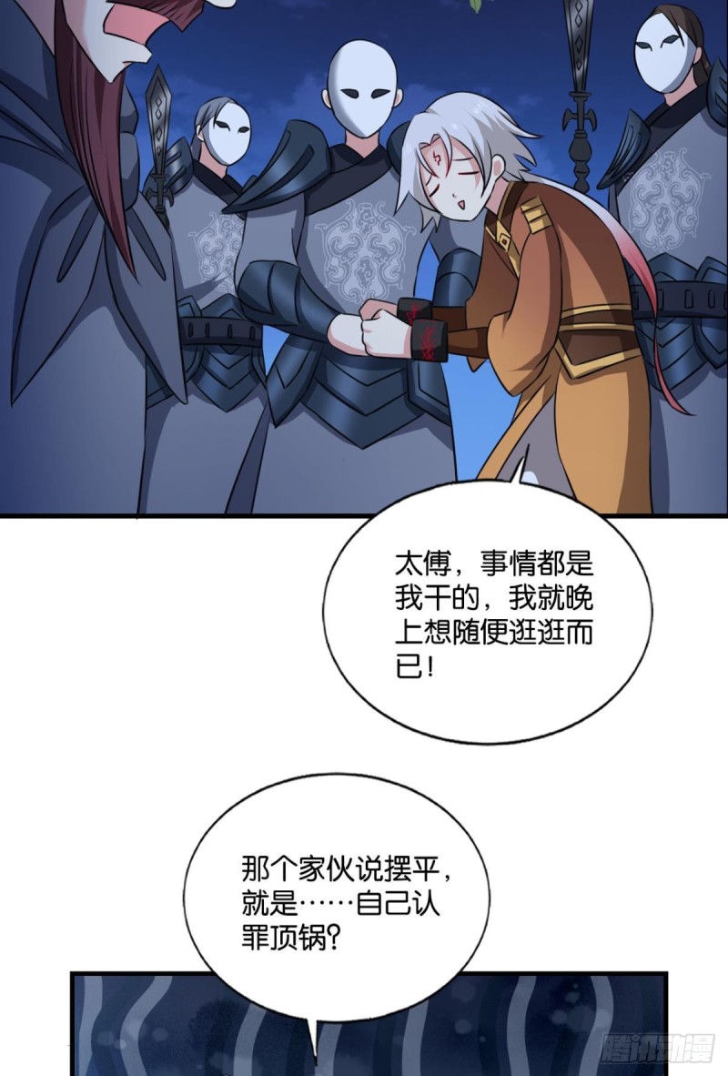 重逢33