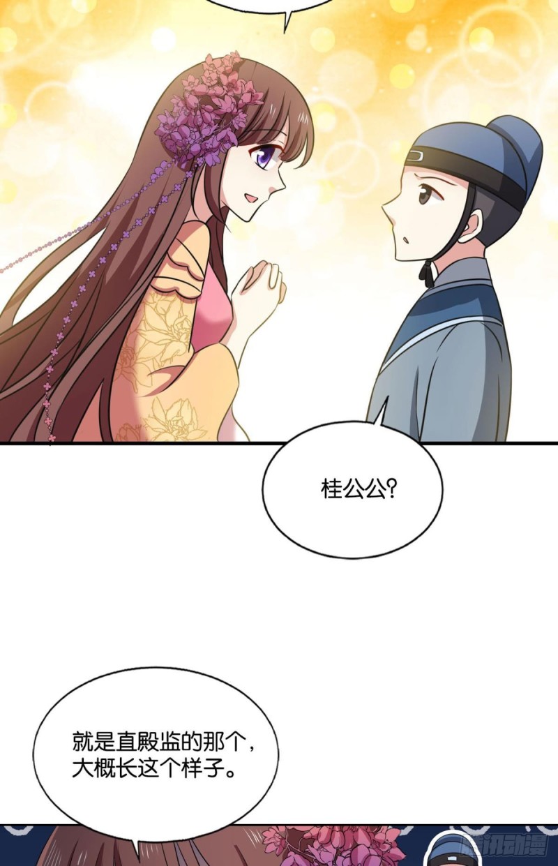 若回忆有倒影3