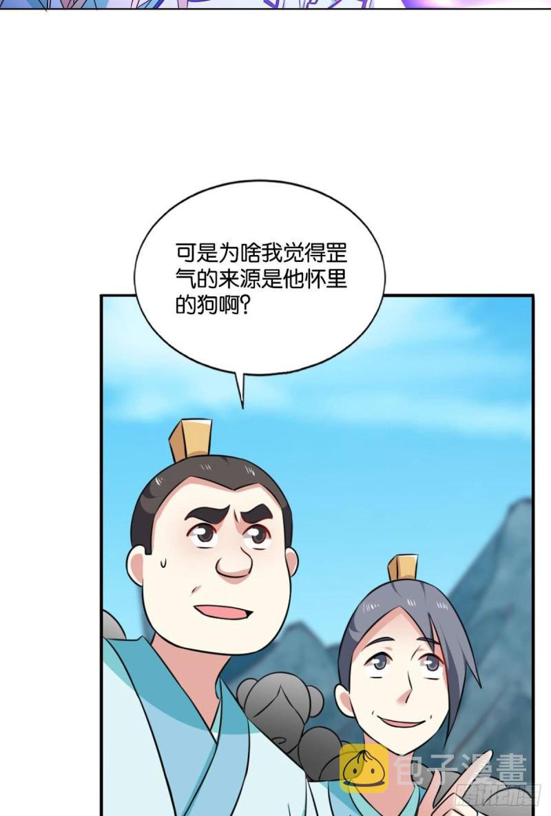 七步成丹35