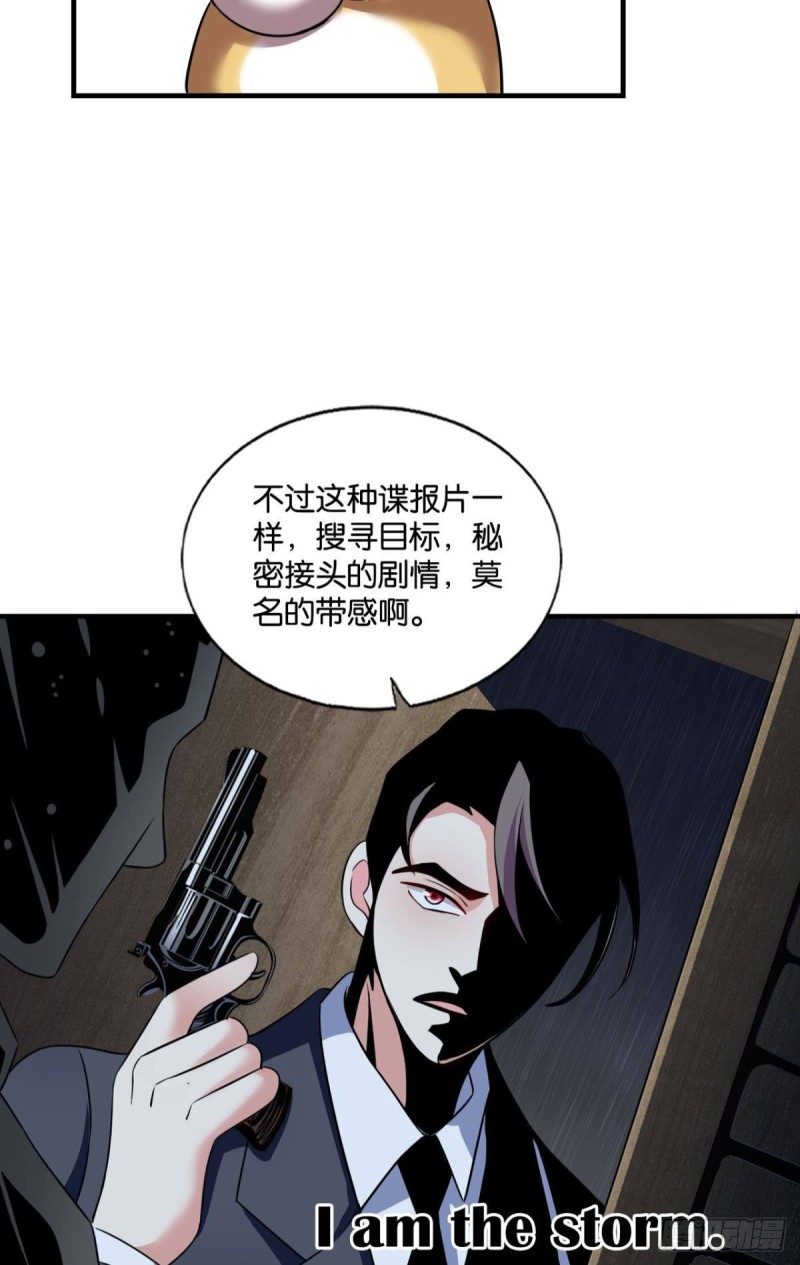 梦绘往昔6