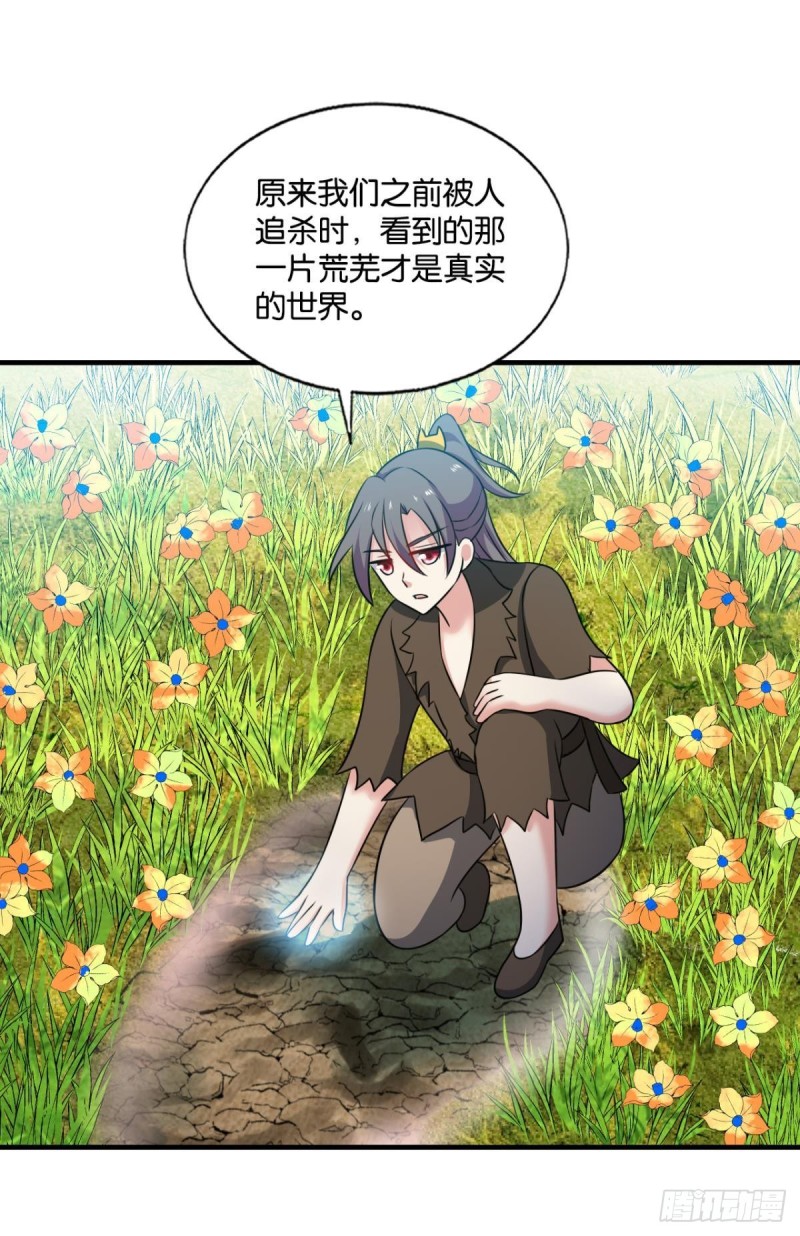 摺叠京城5