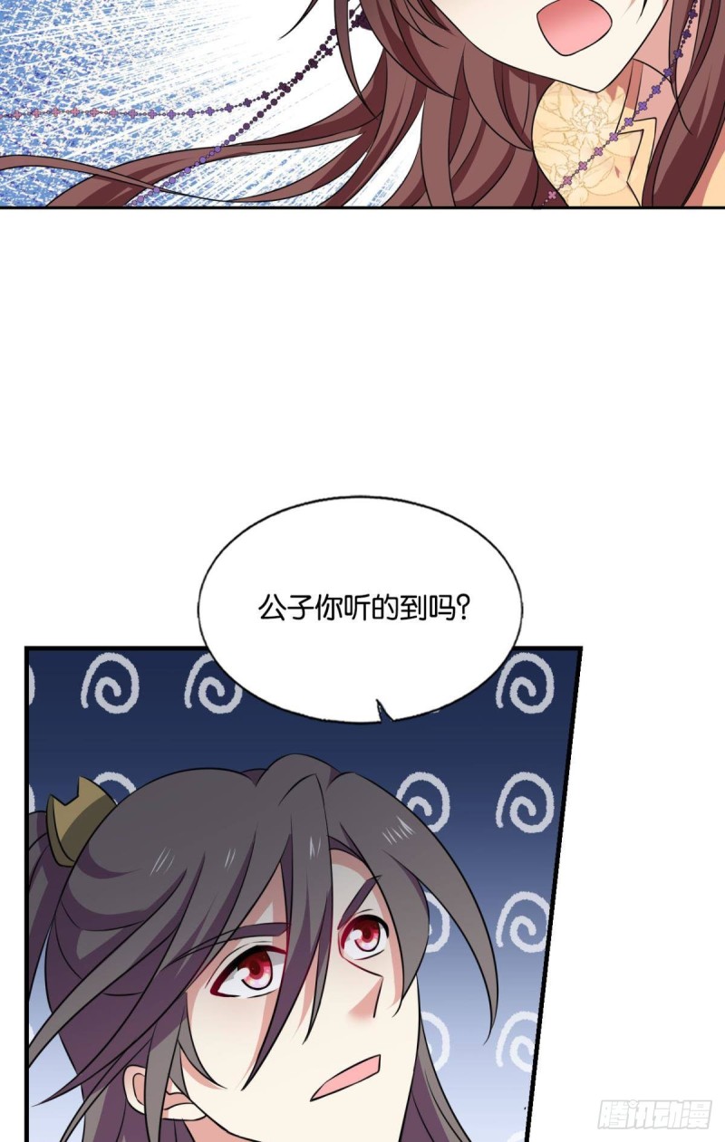 摺叠京城45