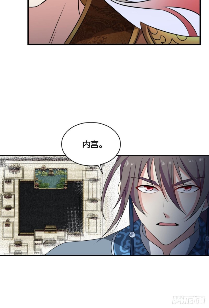 重逢22