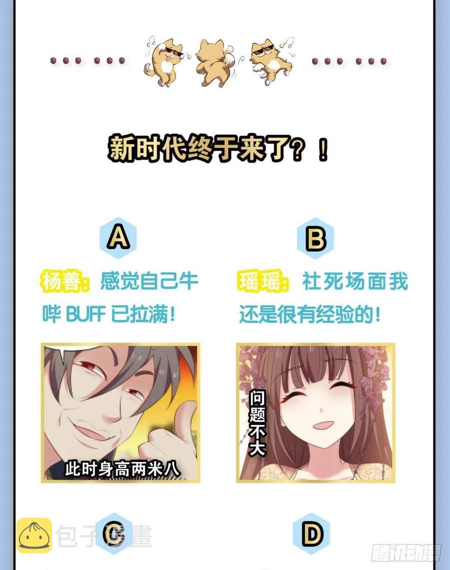 破晓59