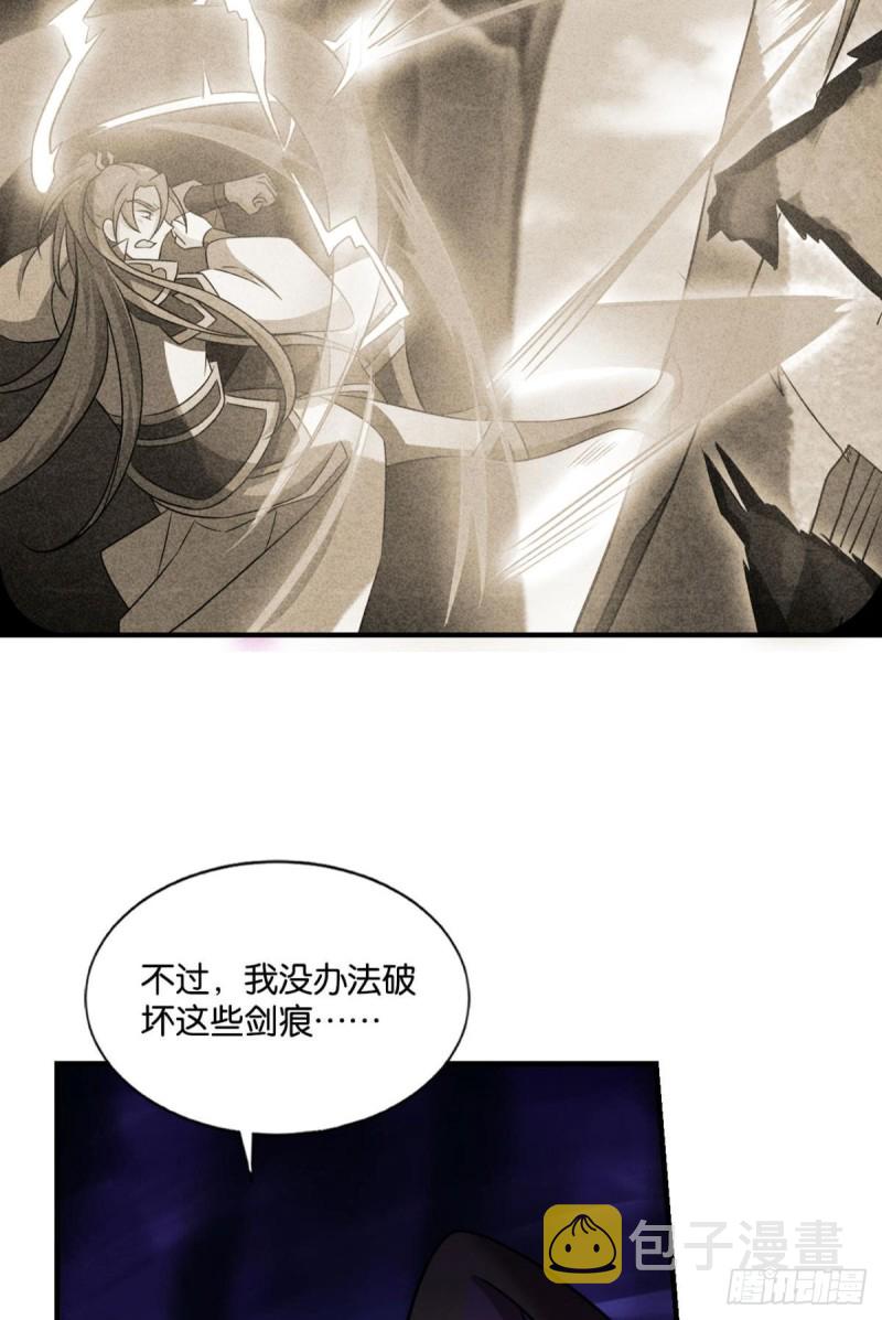 点火14