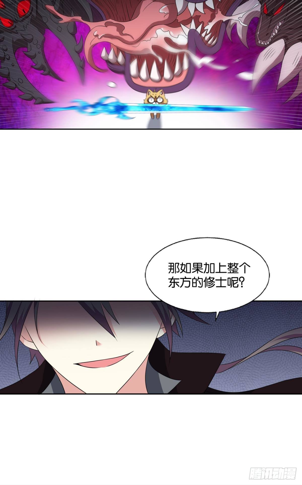 兄弟们，一波了33