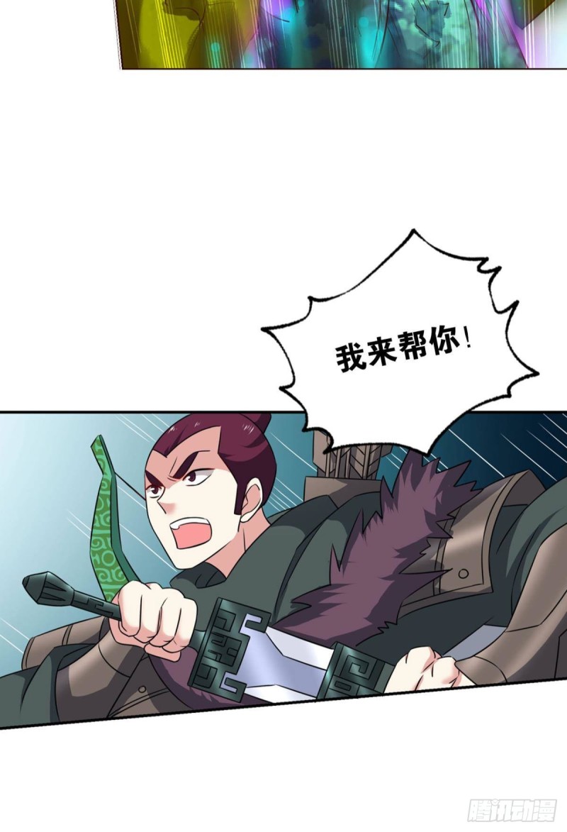 被一招秒了，有什麽好说的57
