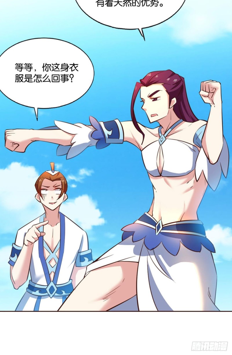 被一招秒了，有什麽好说的3