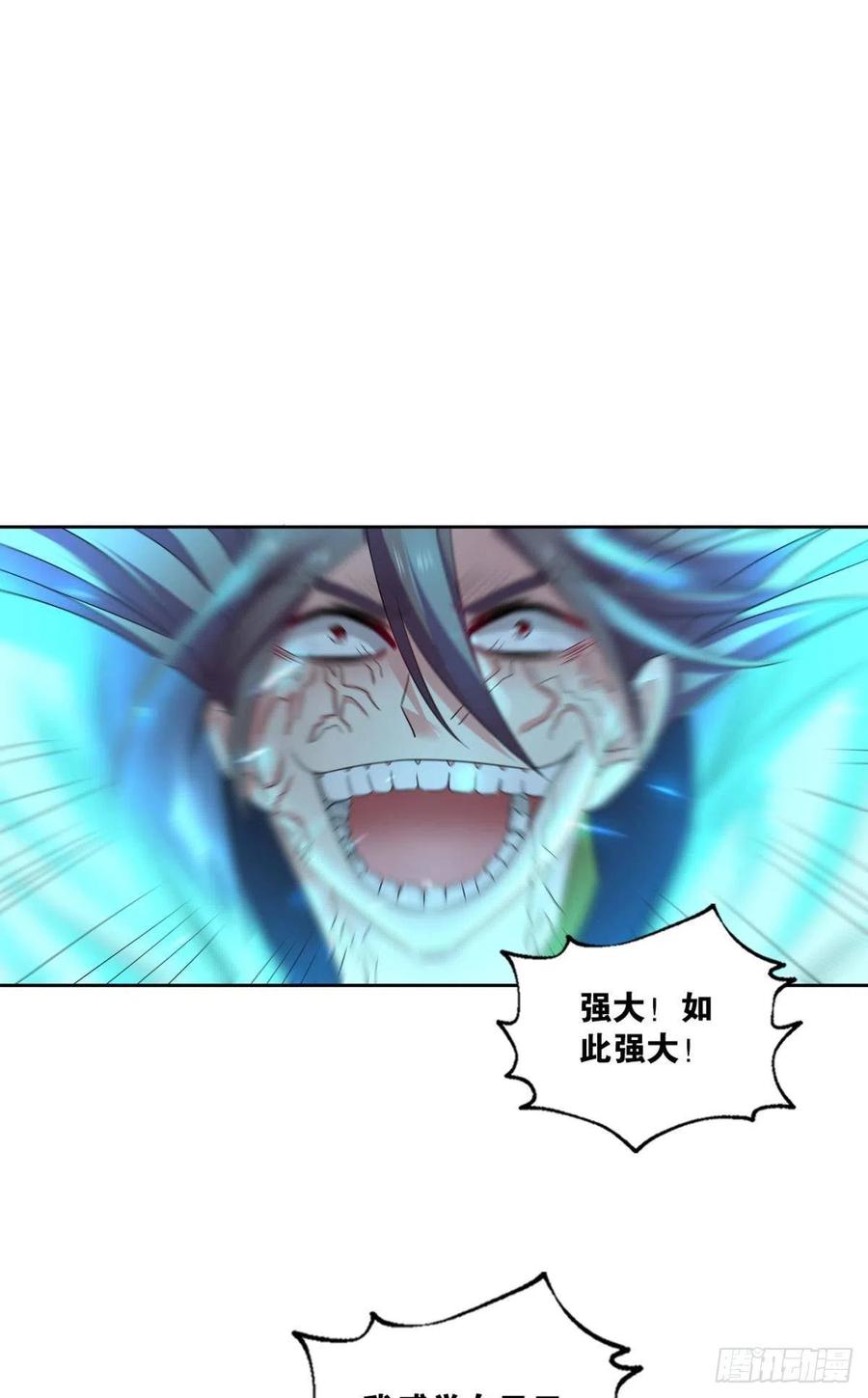 破晓20