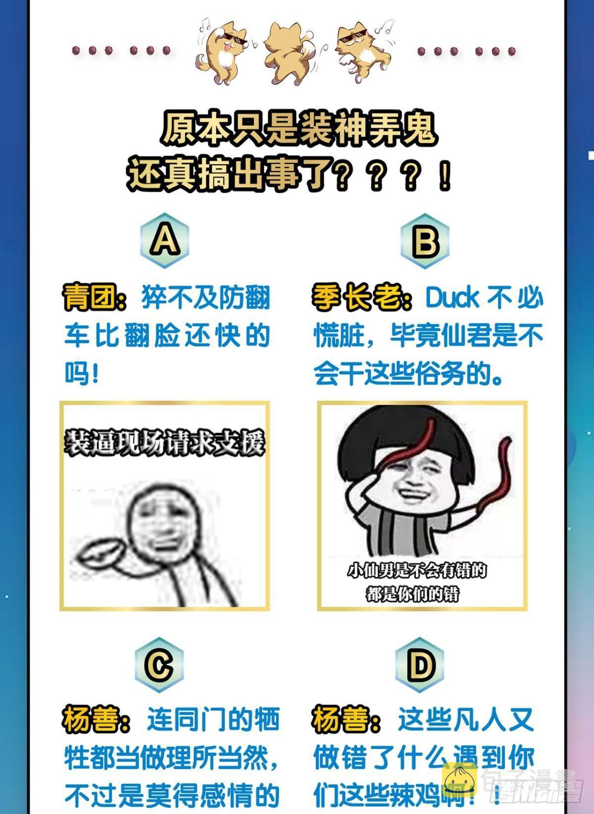 一些必须要做的事53