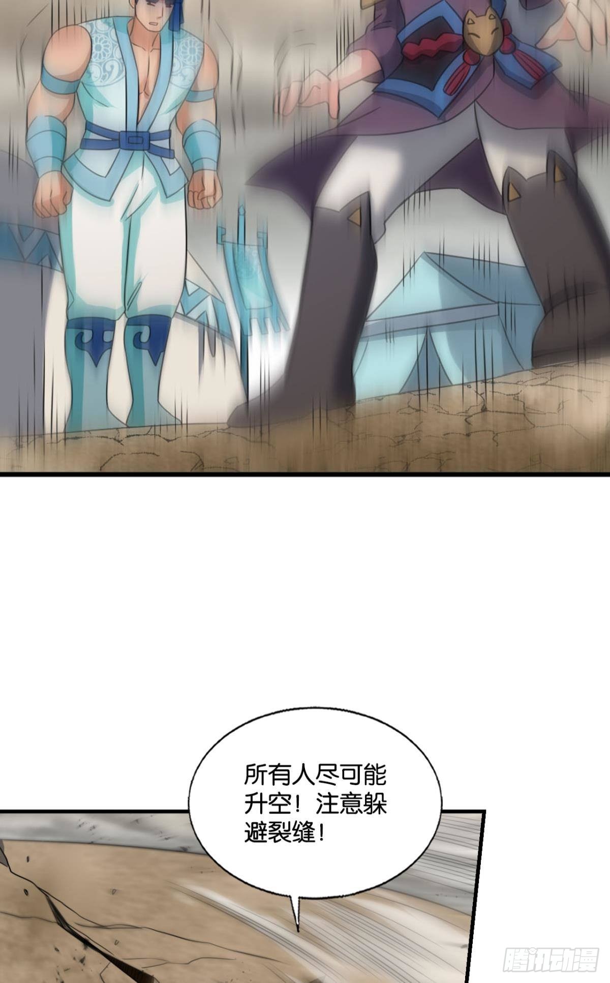 力挽狂澜5