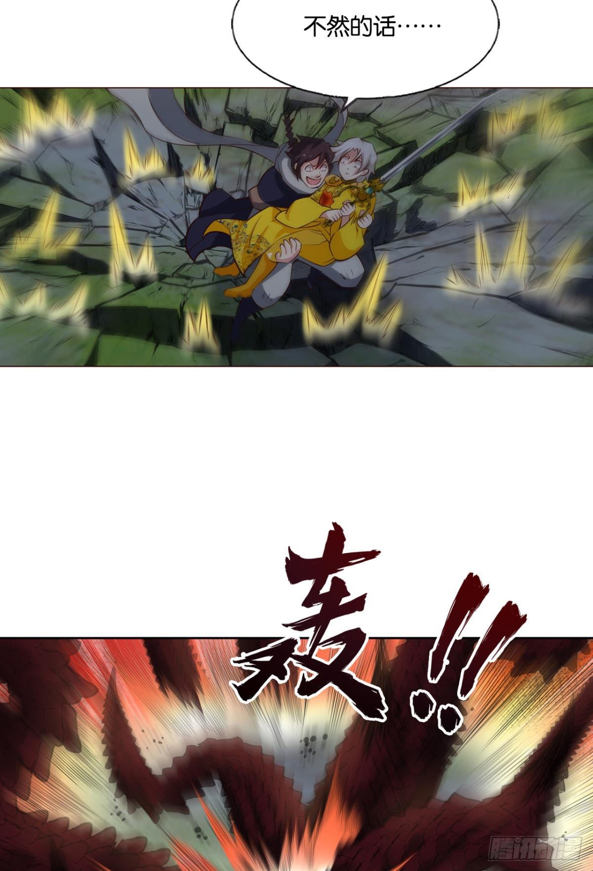 黑王朝39