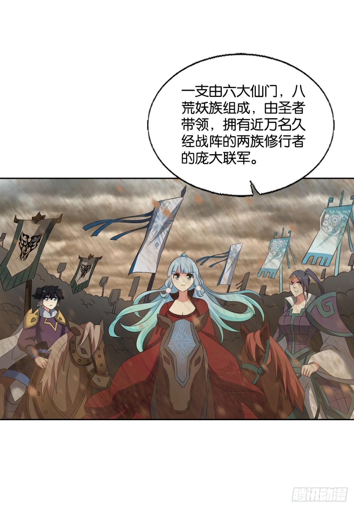 兄弟们，一波了34