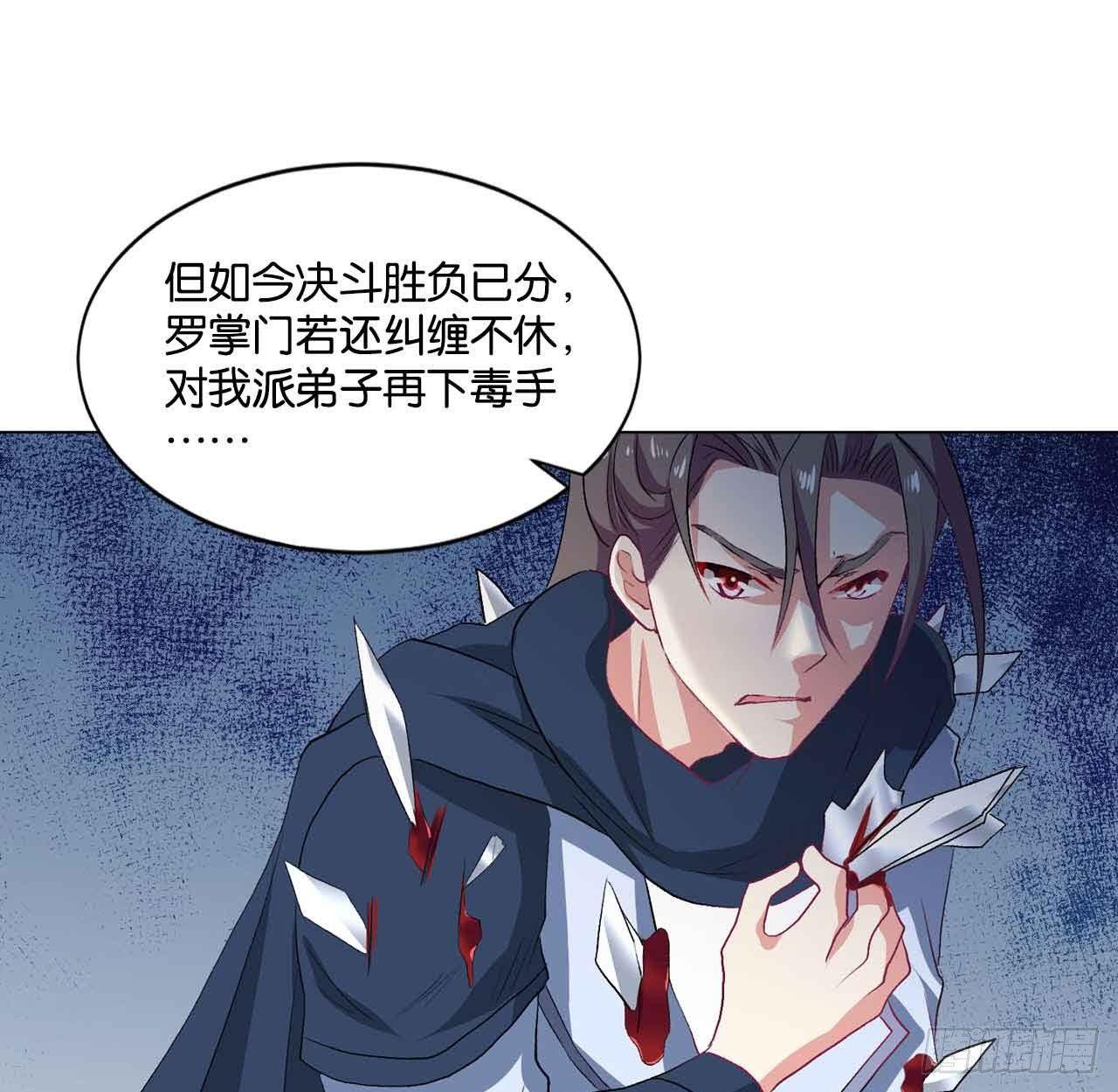 定风波42