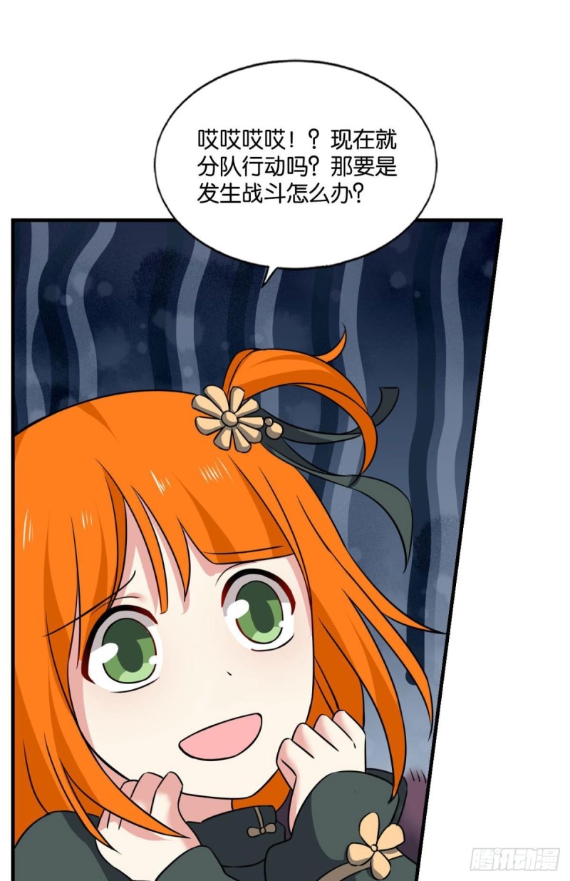 被一招秒了，有什麽好说的9