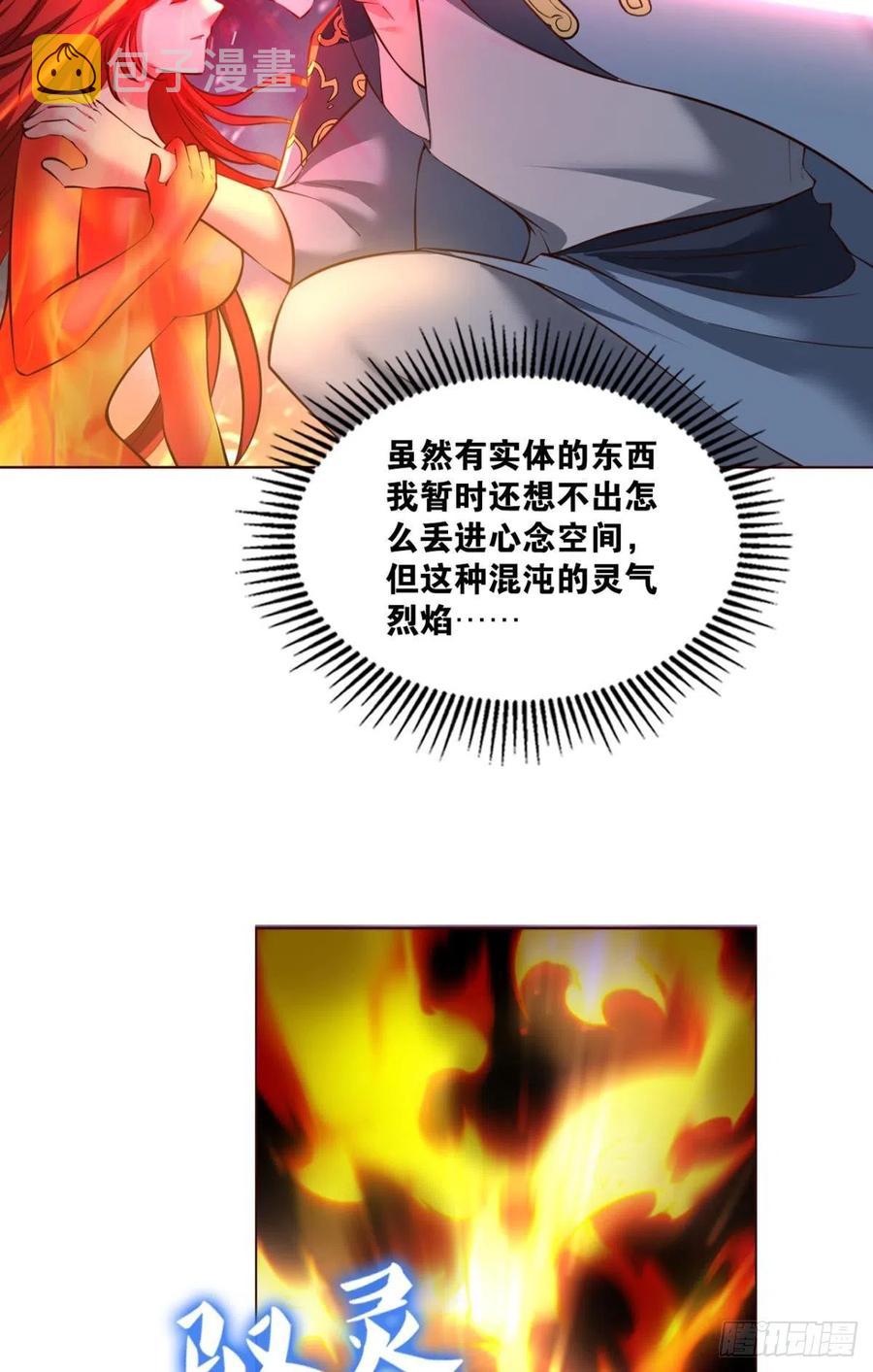 破晓54