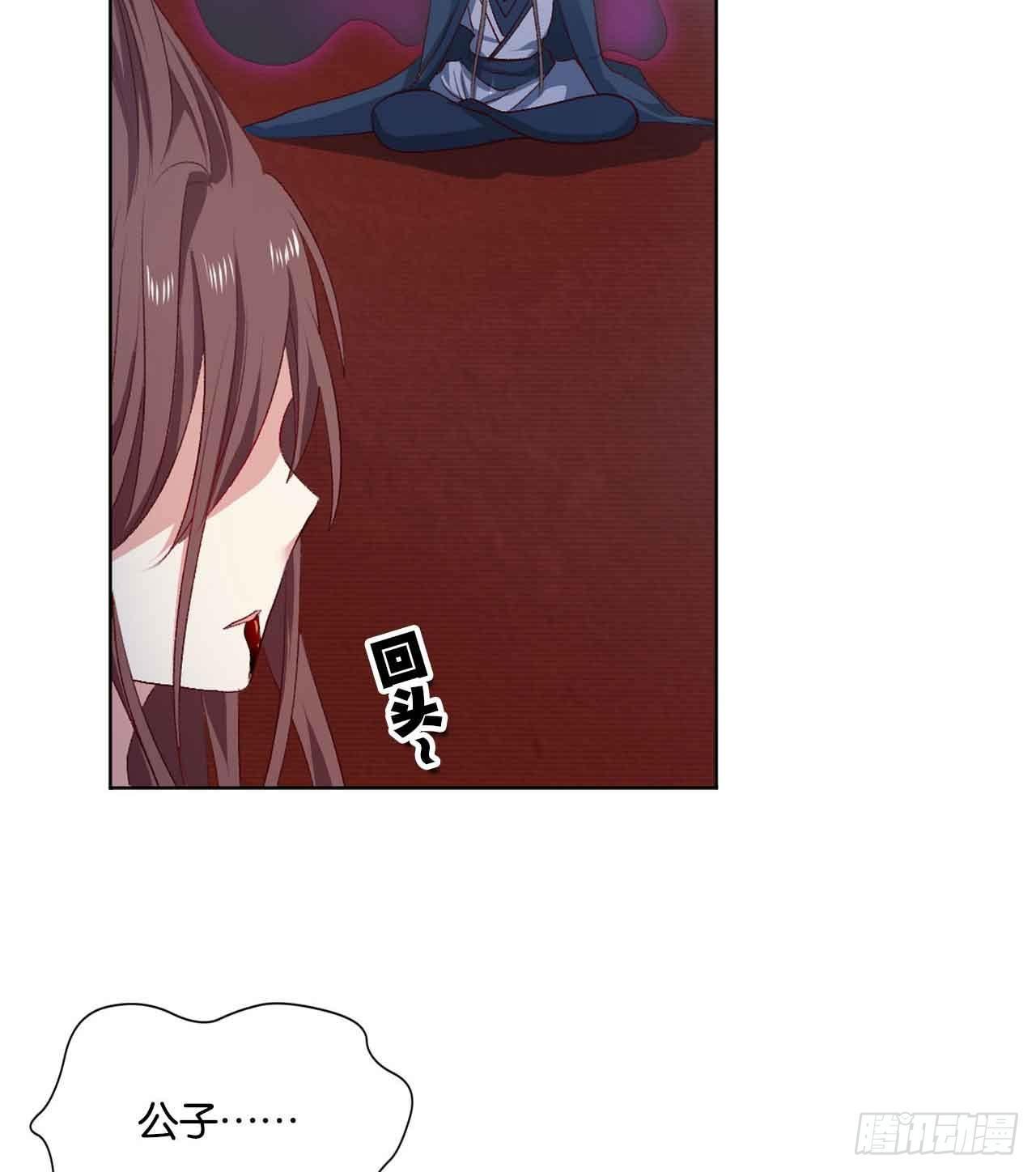闻折柳61
