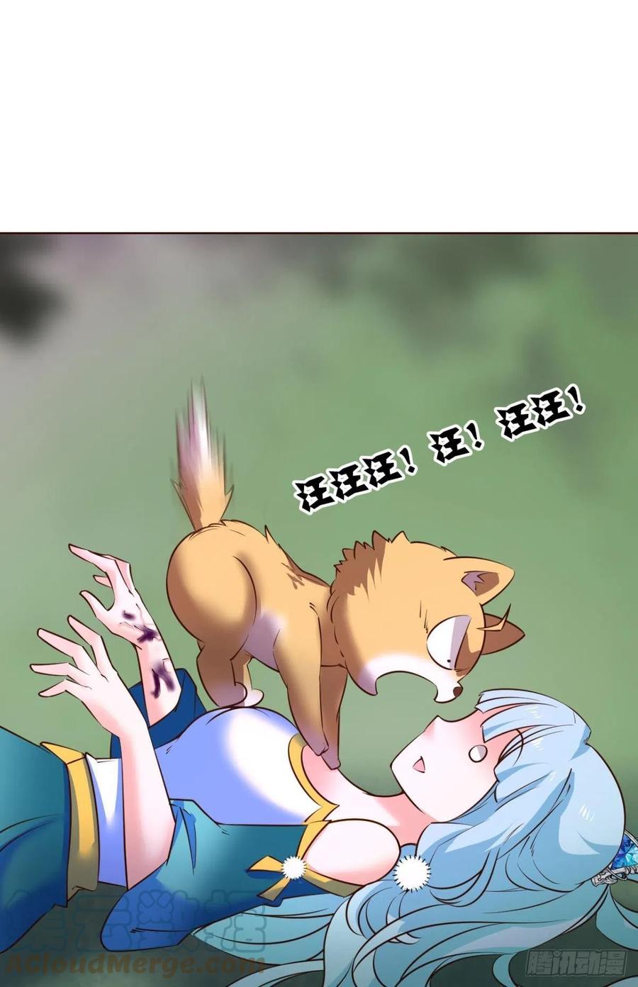 再撑亿下下30