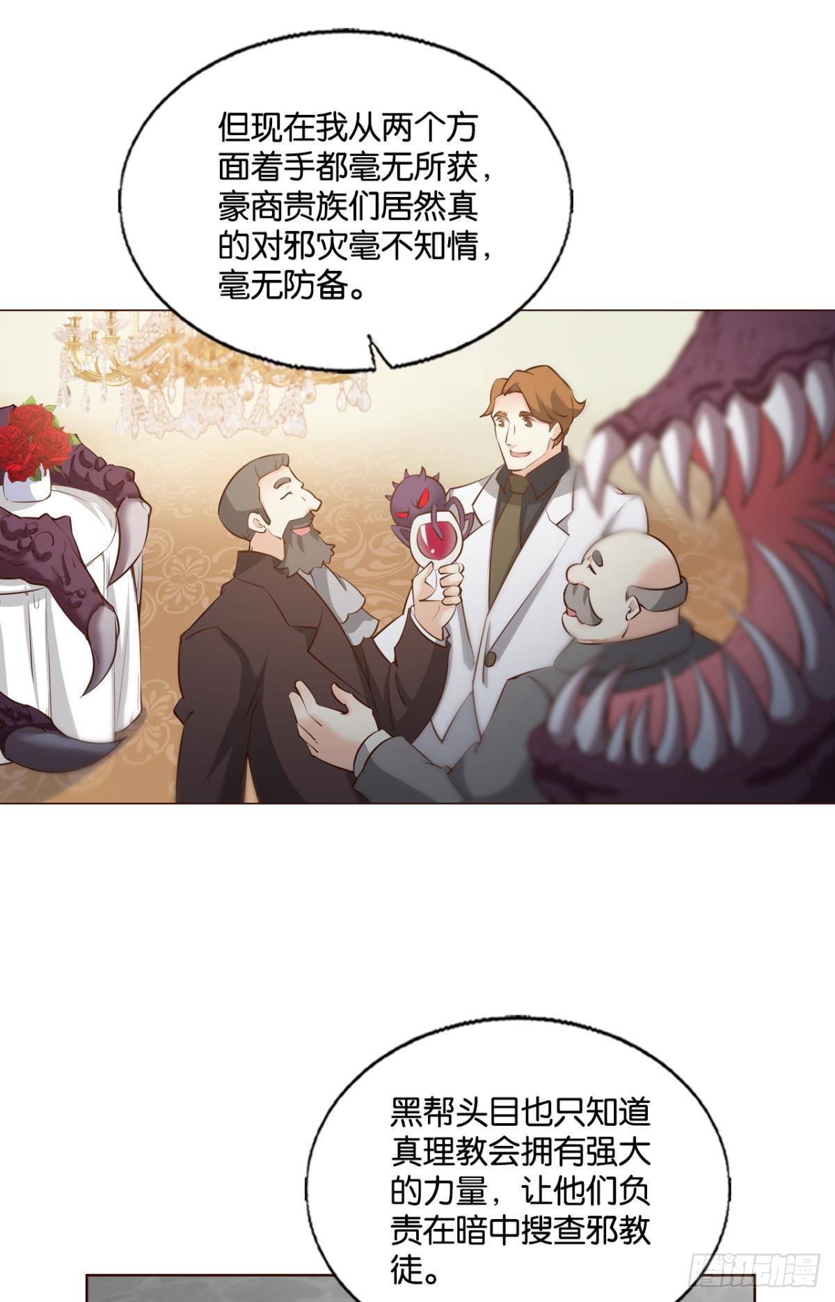 你不来就我，我便去就你26