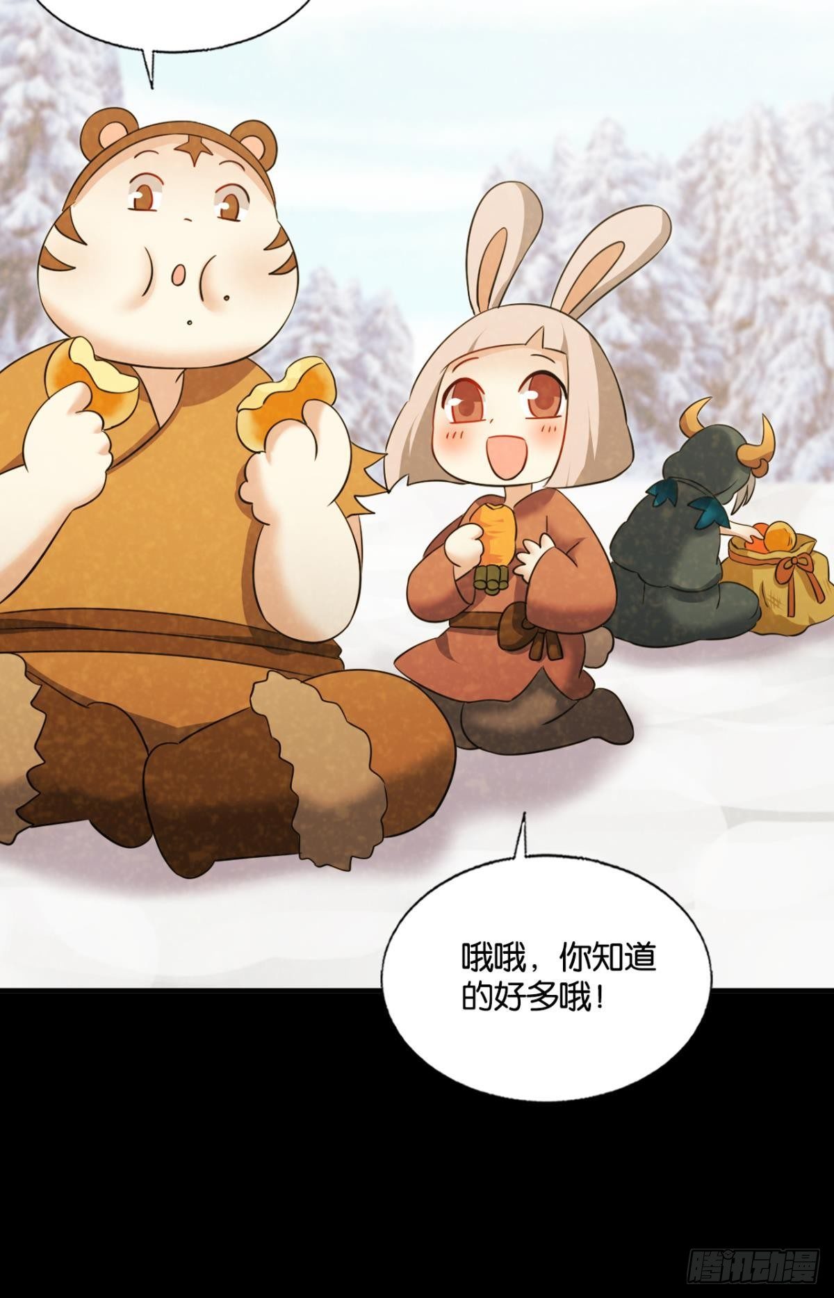 也先14