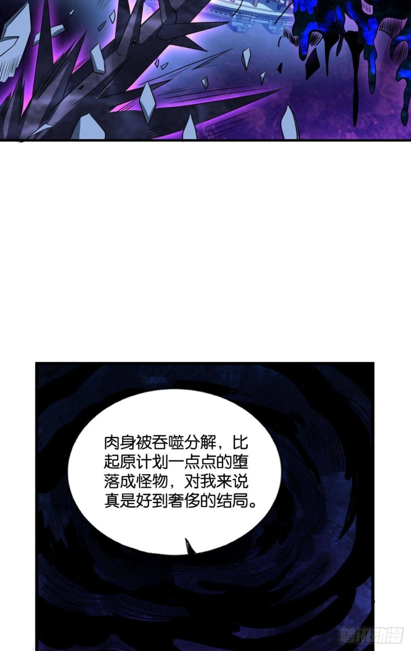 前进的一小步2