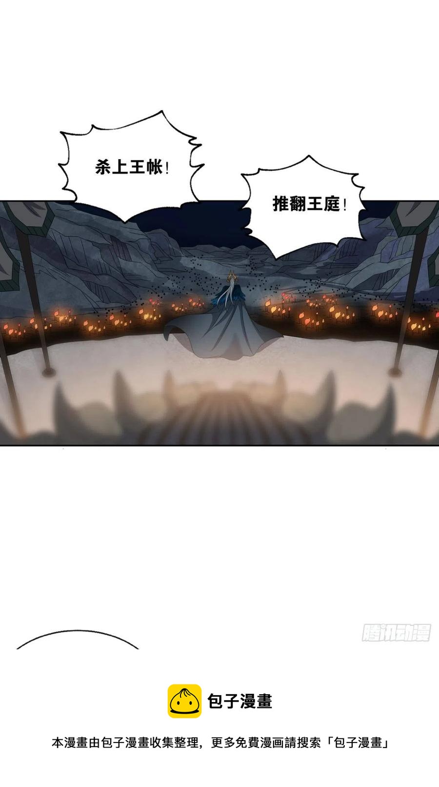 只要还有希望8