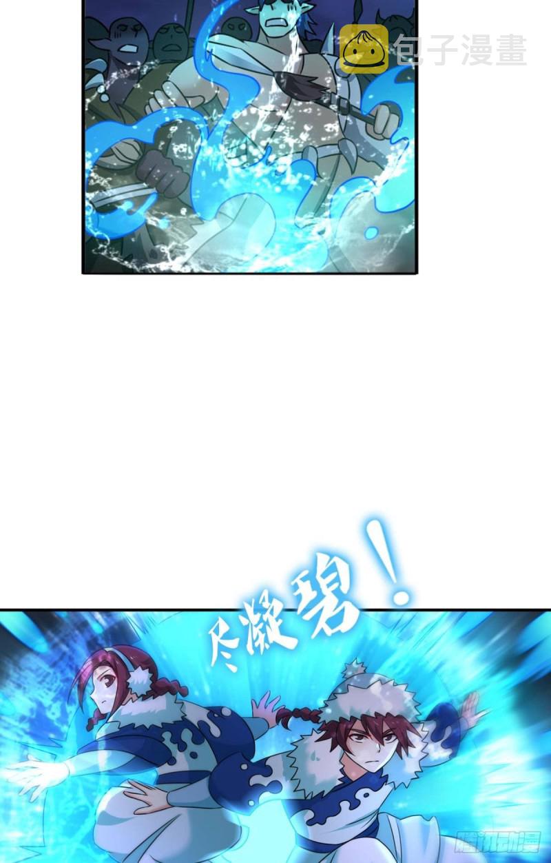 烟火之夜的开场44
