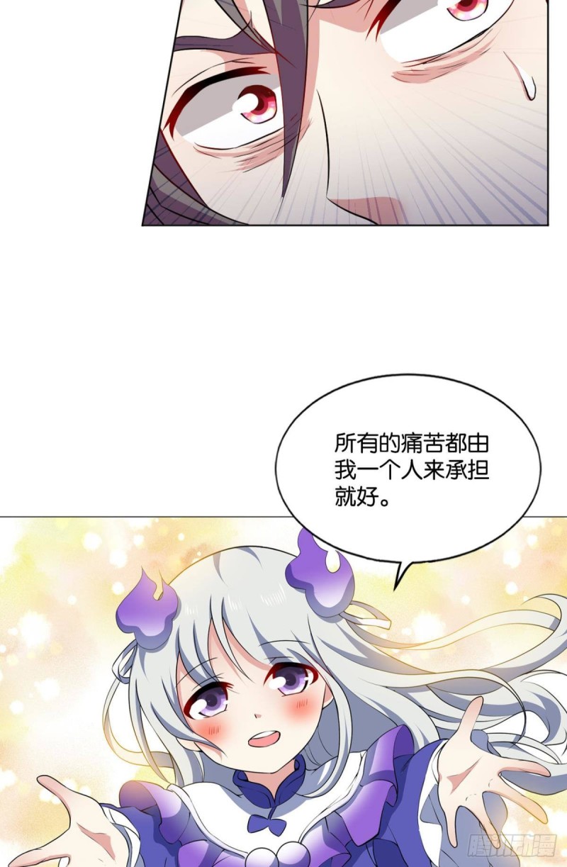 弑人者，终归於死48