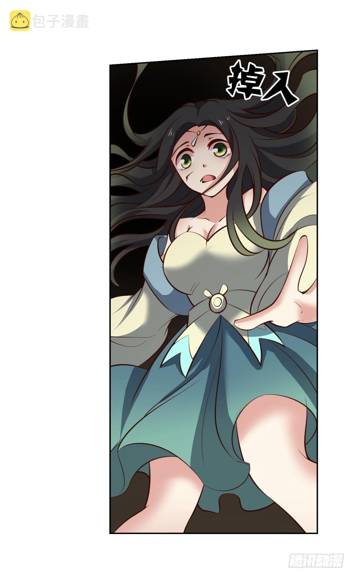 力挽狂澜22