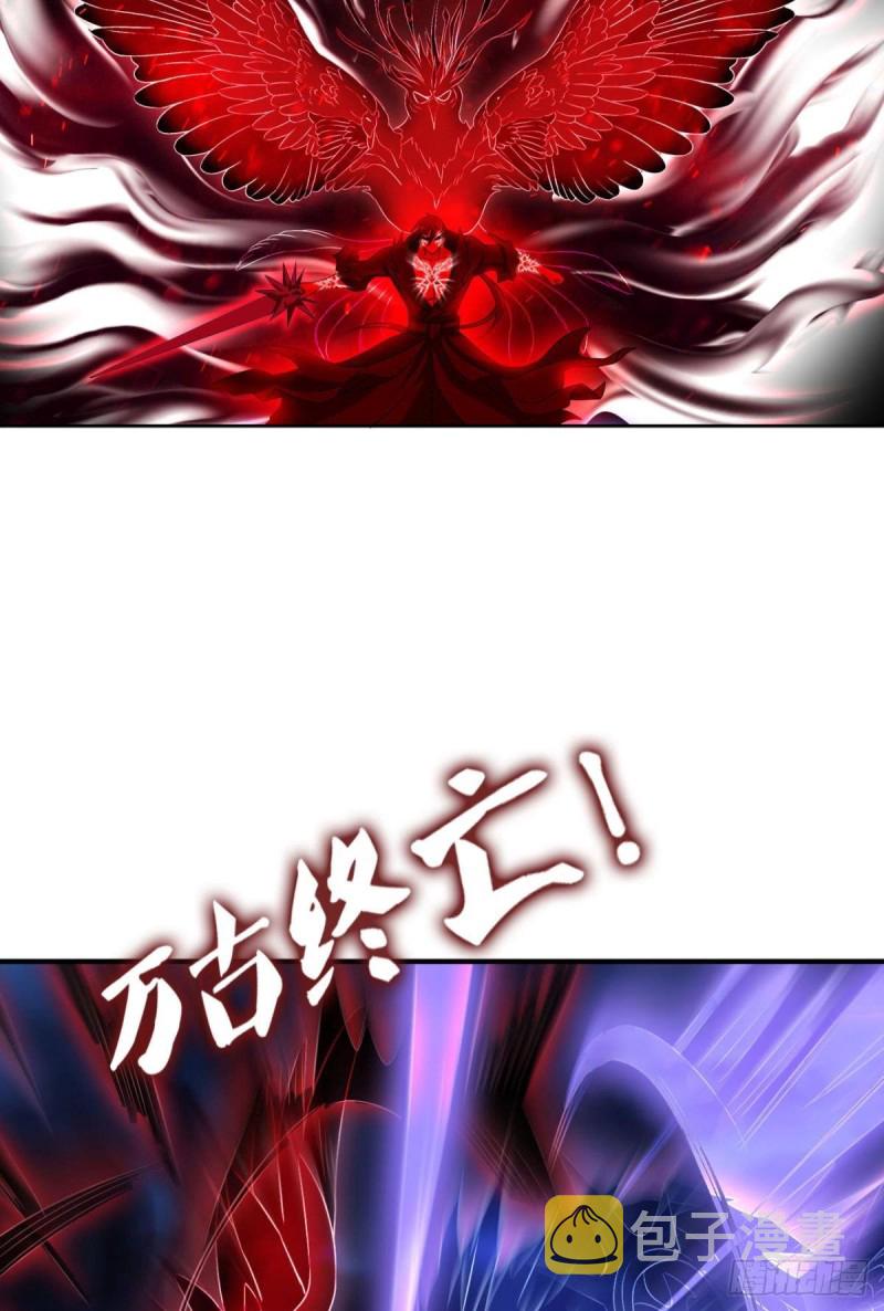 外神6
