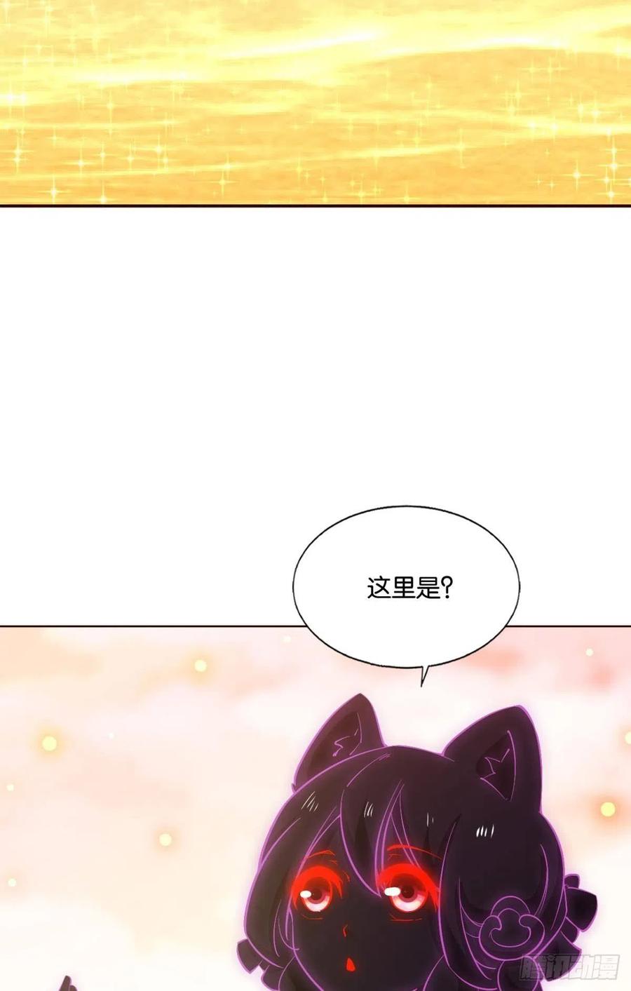 我爲苍生25