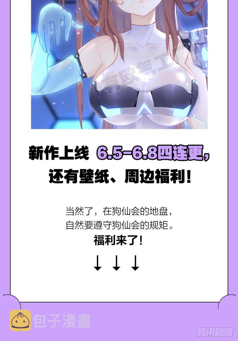 何以负往昔57