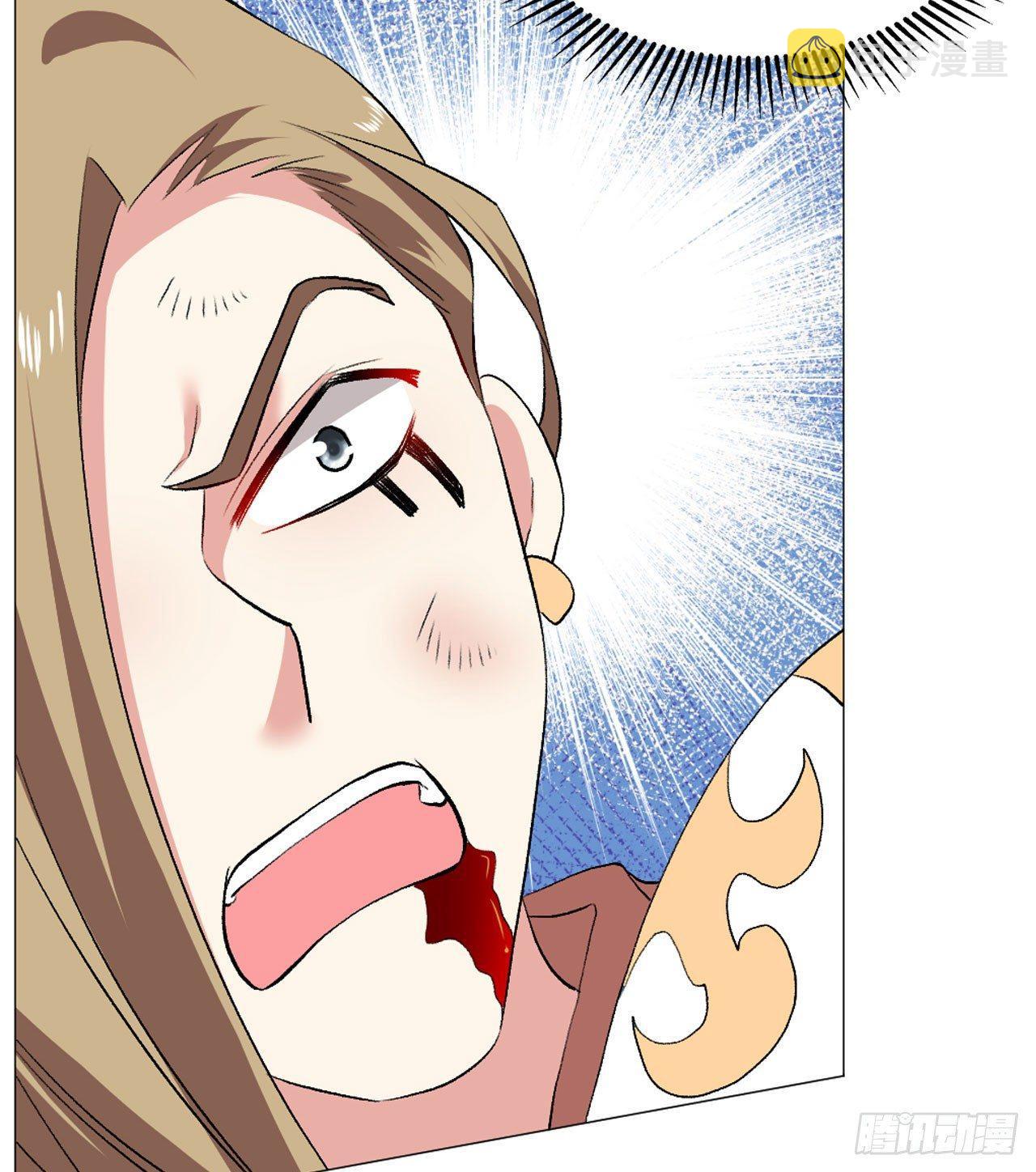 稳如老狗51