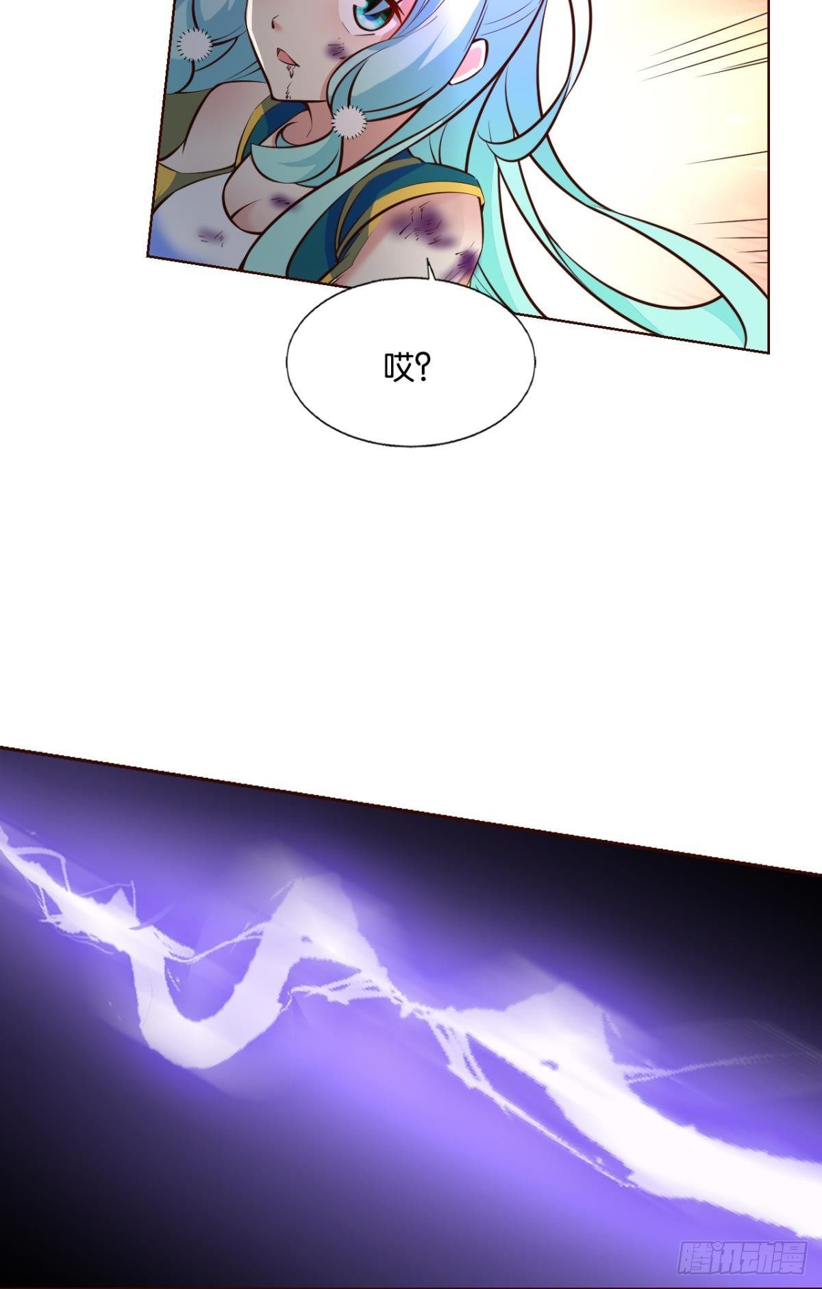 长风挂席势难回3