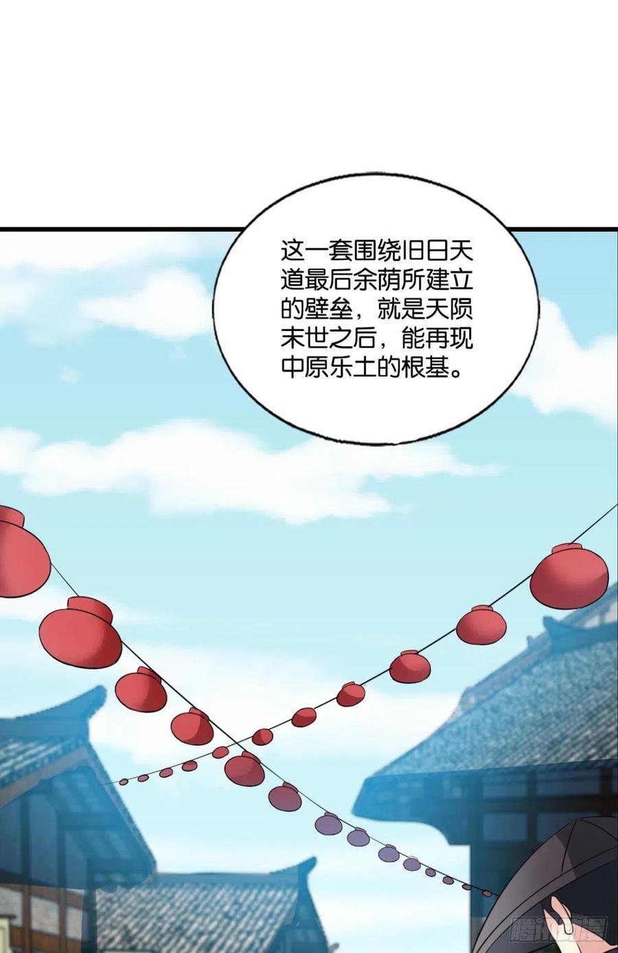 企业级救场10