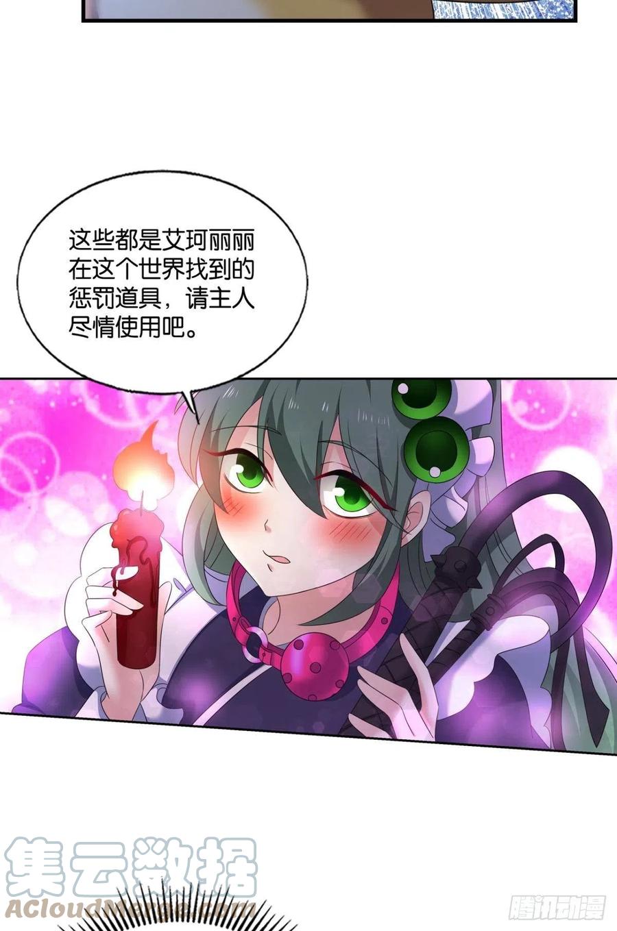 试试就试试！30