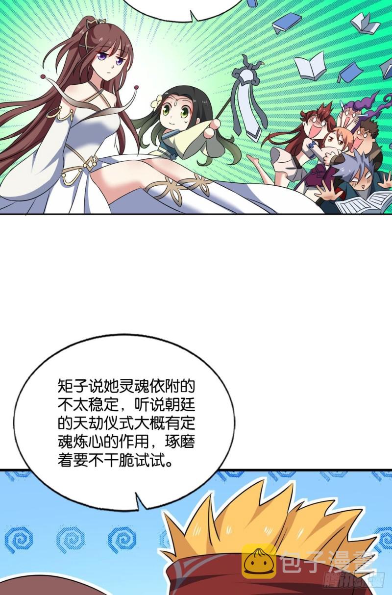 花与蝶9