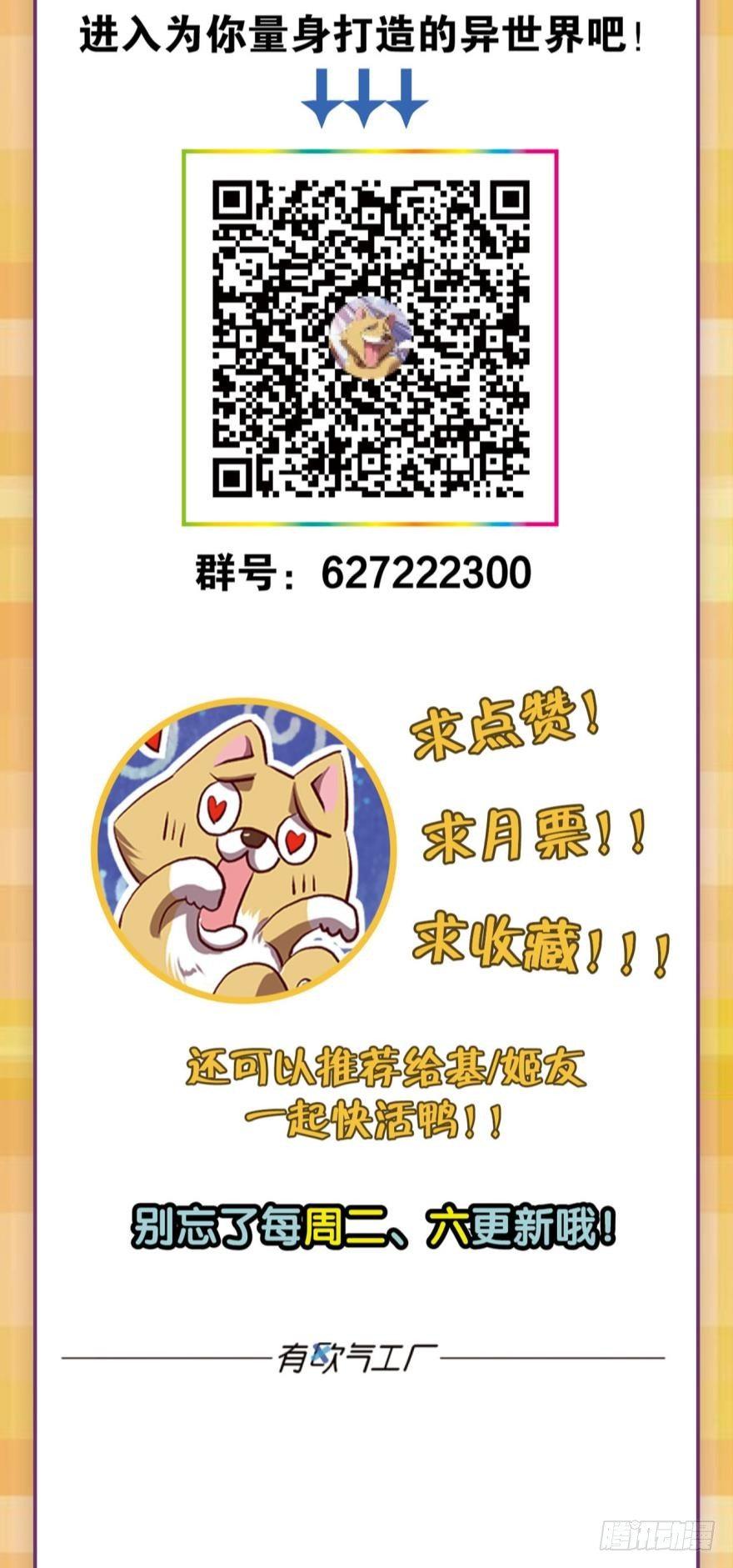 好难心好累55