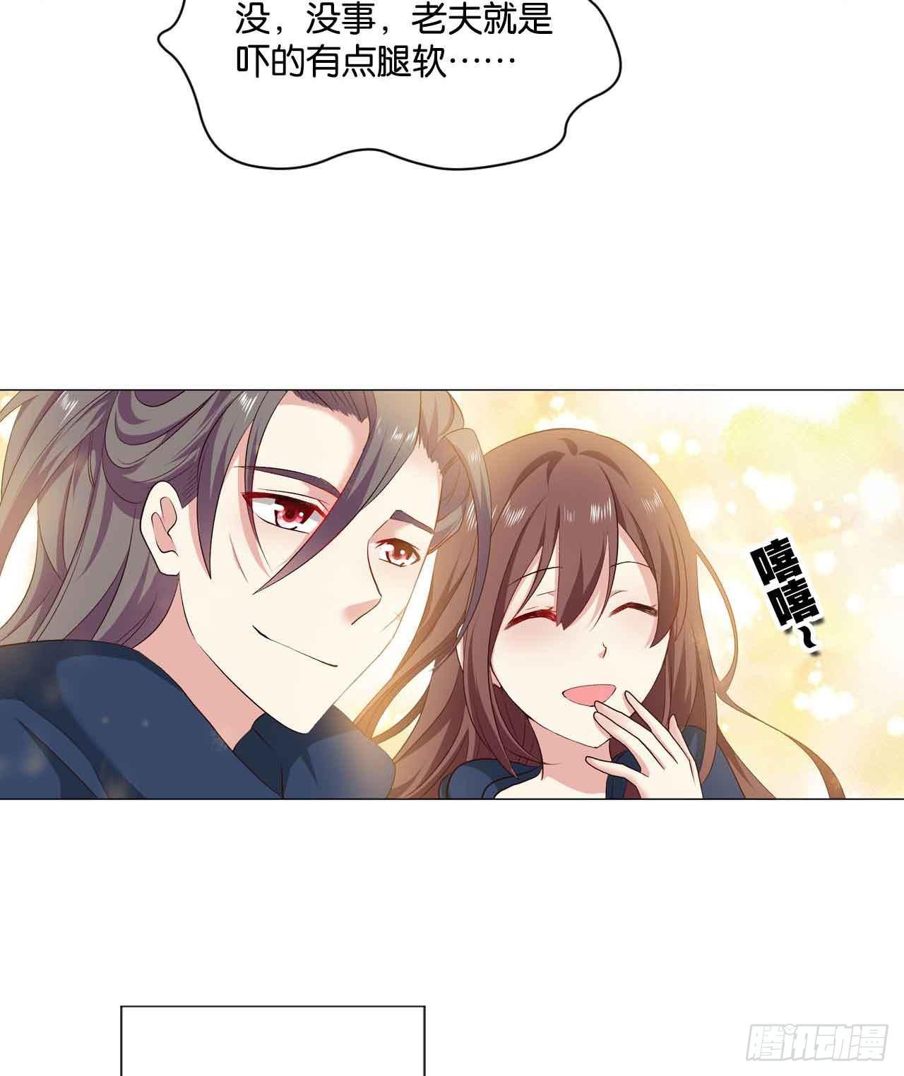 定风波61