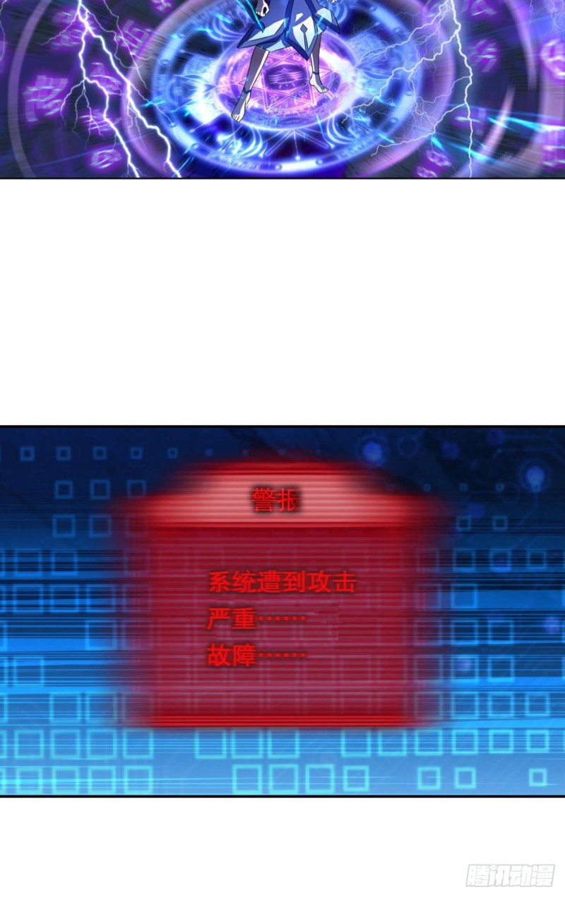 道隤兵傀47