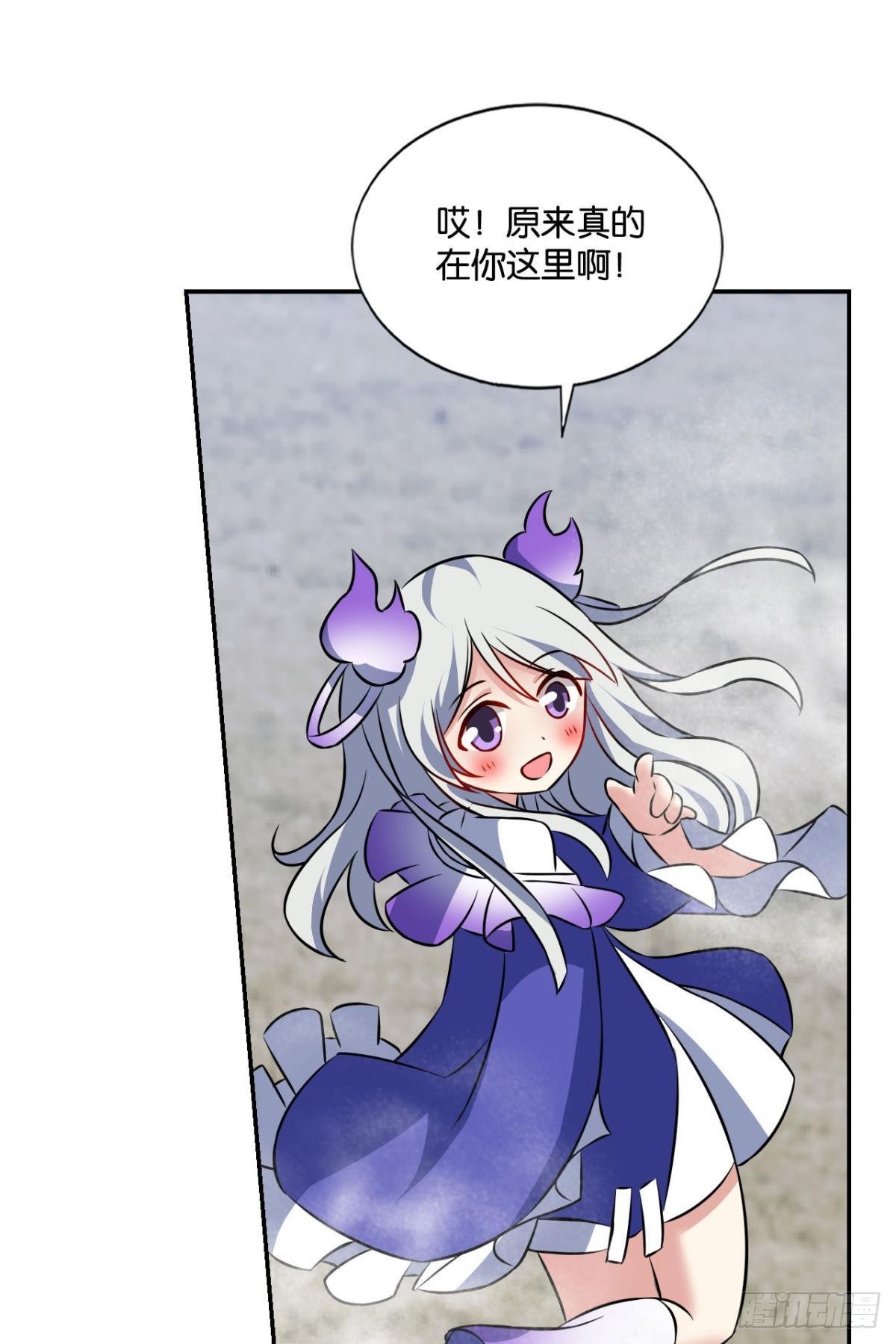 孤注一掷50